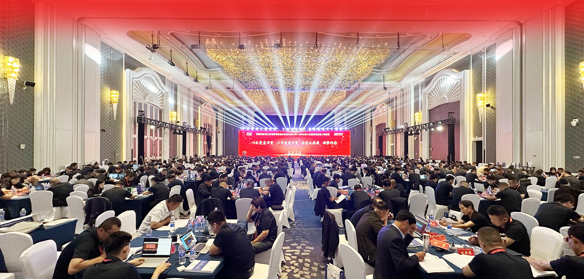 以不變應(yīng)萬(wàn)變，以萬(wàn)變應(yīng)萬(wàn)變，與變化共舞，順勢(shì)作為