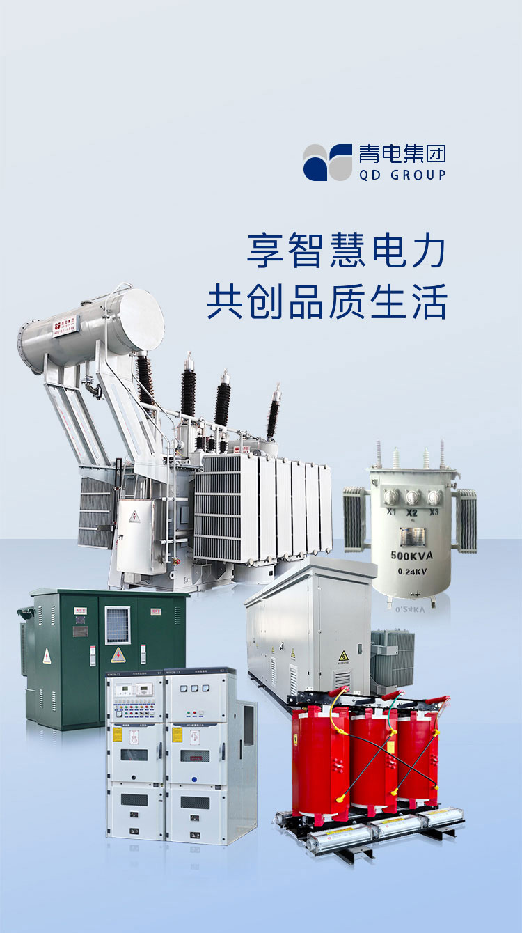 邦基,傳播關(guān)愛(ài)與科技的天使！