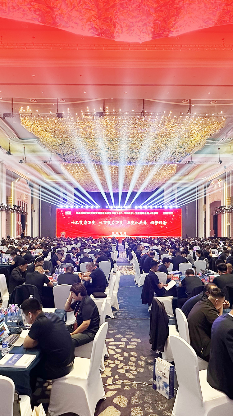 以不變應(yīng)萬(wàn)變，以萬(wàn)變應(yīng)萬(wàn)變，與變化共舞，順勢(shì)作為